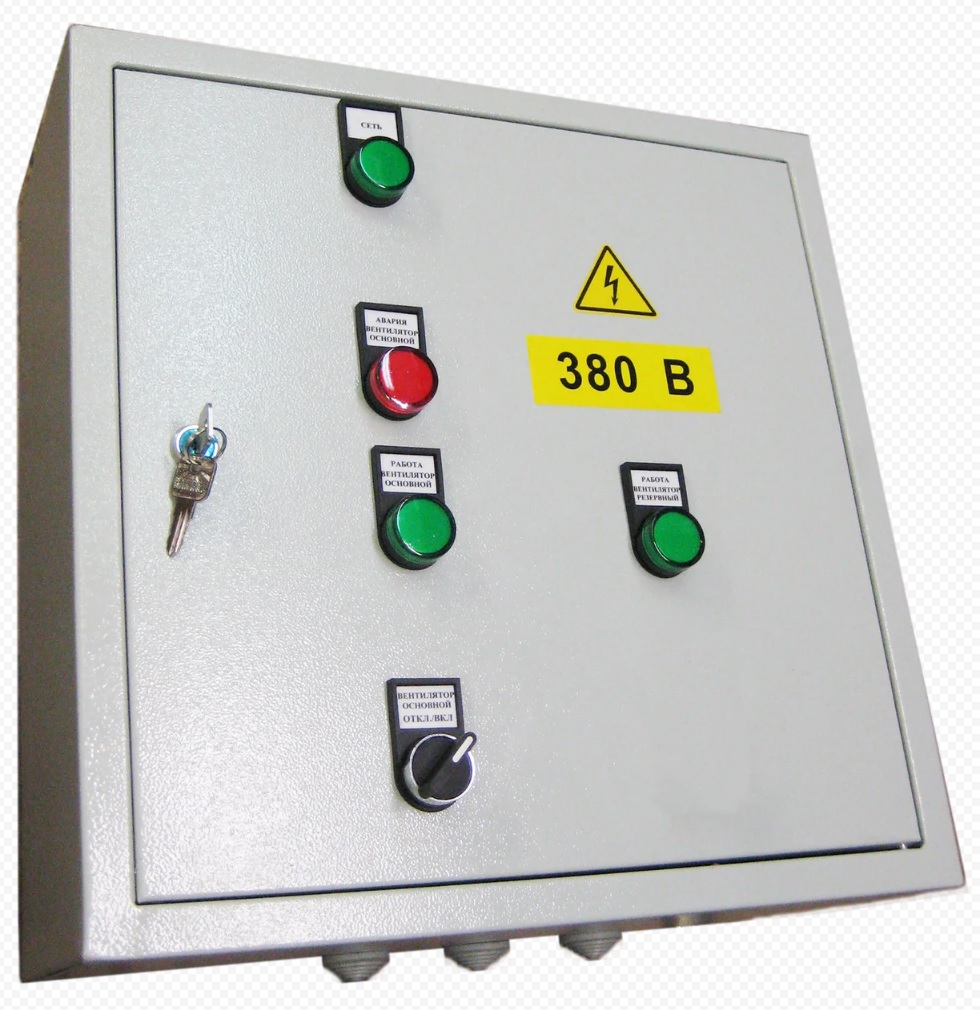 Щит с функцией автоматического резервирования  ЩУВ-380/30,0х2/AR/ДУ/ПС/М/Э