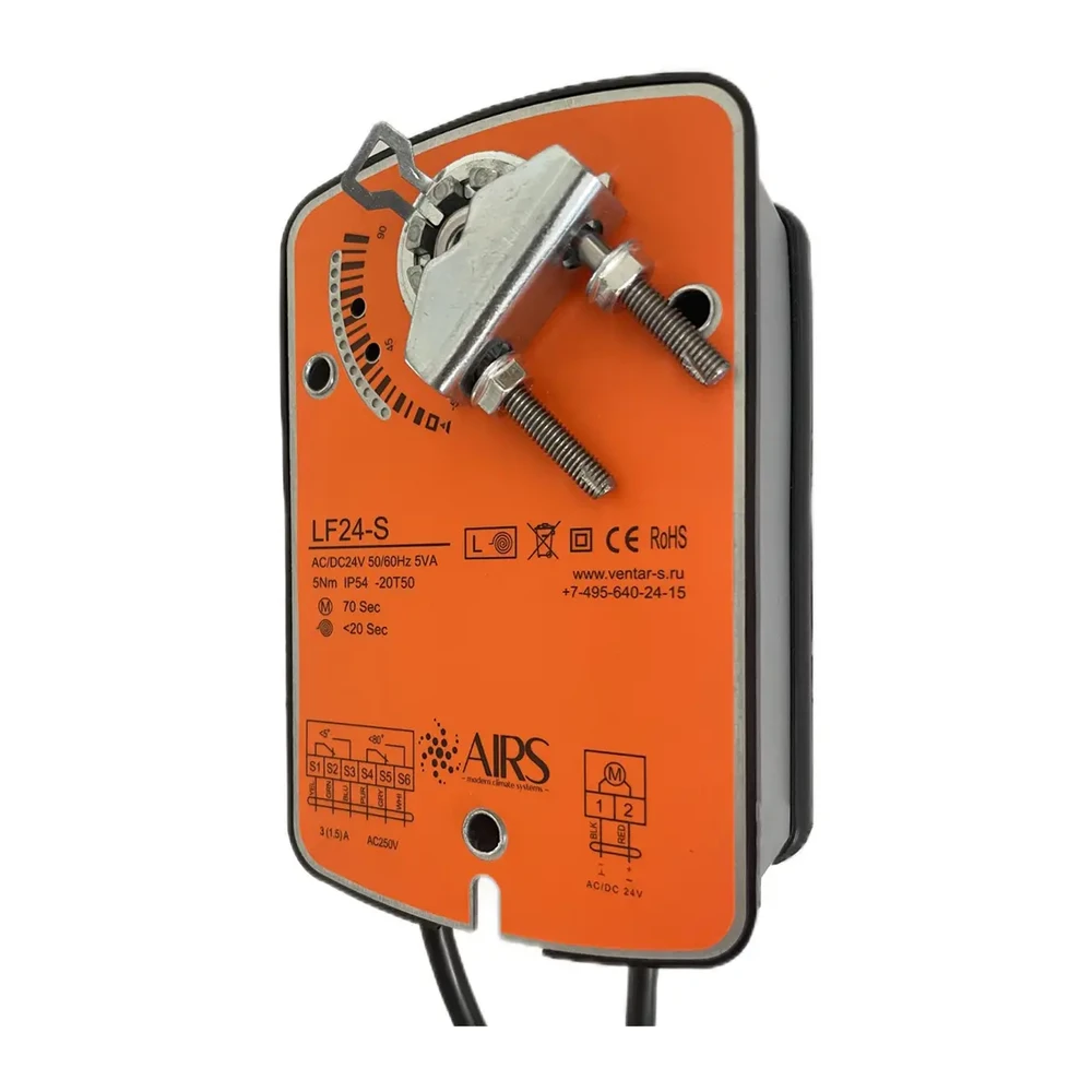 Электропривод AIRS LF24-S Электропривод AIRS LF24-S