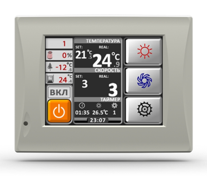 Вентиляционная установка Shuft UniMAX-P 800VER-A приточно-вытяжная