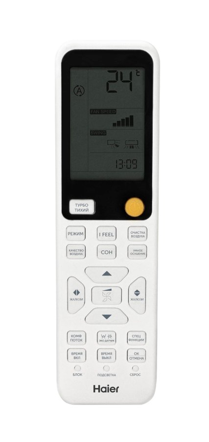 Сплит-система Haier Jade Super Match AS25S2SJ3FA-W / 1U25MEC1FRA, белый