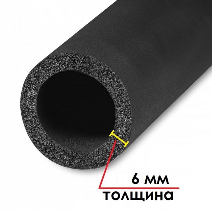 Трубка K-FLEX ST 50×102 мм, 2 м